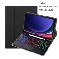 Suitable for Samsung Galaxy Tab S10 Plus Tablet Protective Case S9 Plus Keyboard Protective Case S9F