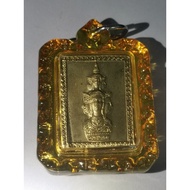 拾到金/泽度金邮票牌 Rian Jatukam Stamp Amulet (Amulet Shaking inside Casing)