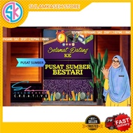 BANNER PUSAT SUMBER SEKOLAH PSS JADUAL TUGASAN JADUAL PSS PERATURAN PSS [ Ready Stock SulamKaseh ]