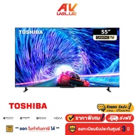 Toshiba 55Z670M GAMING 4K TV Z670M Series ทีวี 55 นิ้ว ( 55Z670MP ) 55Z670MP One