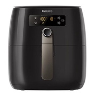 Philips Airfryer HD9741 หม้อทอดไร้น้ำมัน หม้อทอดไฟฟ้า หม้อทอดPhilips ความจุ 4.1 ลิตร