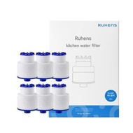[KOREA] RUHENS Sink Refill Head Filter 6pcs – Dual Micro Filter Rust Care WCS-300 RH