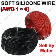 Soft Silicone Flexi Flexible Multicore AWG 1 2 4 6 Wire Cable Black Red DIY Electric Electronic AWG1