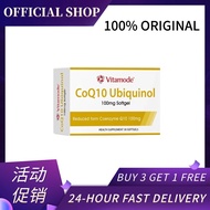 （Special Price）Ubiquinol CoQ10 100mg, High Absorption Antioxidant Supplement (30 Softgels)