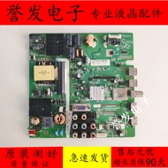 TCL LE32D99 Motherboard TSUMV59-T9C1 4715-MV59T9-A2233K11 Screen K320WD1/LA