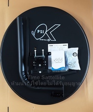 ชุดจานดาวเทียม psi OK 60 ซ.ม.+LNB 1 ขั้ว+ขาตั้งงอ