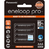 Panasonic Eneloop Pro AAA Ni-MH Pre-Charged Rechargeable Battery (Triple A Size) 950mAh