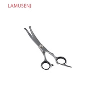 LAMUSENJ Dog Hair Cutting Shears, With Safety Round Tips Silver Pet Grooming Shears, Pet Accessories