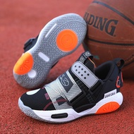 [2079 People Collection] Wade Children's Basketball Shoes Whole City V2 Way Breathable Medium Large 