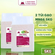 Combo of 2 Bags of Organic Clean Rice MN66 Medium Sticky Rice, Soft Rice - Diet, Digestive Support