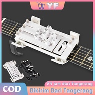 TOMBOL Professional Guitar Chord Button Anti-Pain Beginner Guitar Learning Tool Guitar Chord Presser