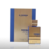 แท้💯Al Haramain Amber Oud Bleu Edition 60ml