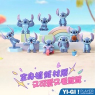 52TOYS// Stitch-Strange Cute Series Mystery Box