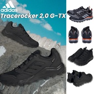 [Adidas] Running Shoes Trace Rocker 2.0 GORE-TEX Trail Running MAQ88/LSX95