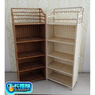 Q-8#Rattan and Bamboo Weaving Multi-Layer Shoe Rack Simple Shoe Cabinet Solid Wood Storage Cabinet Straw Shoe Rack Stora