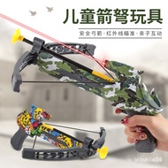 Bow and Arrow Crossbow Children's Toy Composite Crossbow Archery Crossbow Shooting Outdoor Crossbow
