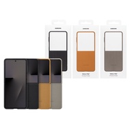 Samsung Galaxy Z Flip7 Original Vegan Leather Protective Case (EF-VF766)