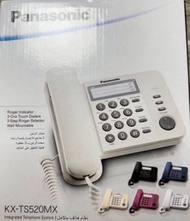 Panasonic KX-TS520MX 固網電話