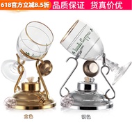 Imported Irish Coffee Cup Holder Roasting Cup Glass Cup Whiskey Irish Coffee Special Cup Holder Set 