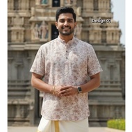 Versatile Short Length Men Cotton Kurta (Printed Pattern) DHOTI NOT INCLUDED