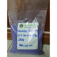 BEHN MEYER Novatec Premium 15-3-20 (2KG) Fruit king fertilizer, baja king, 果肥王. Premium grade, product of GERMANY.