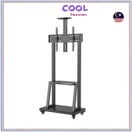 32 - 75 / 60 - 100 Inch TV Bracket Mobile TV Stand Conference Teaching All-In-One Universal TV Floor