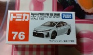 全新Tomica 76 Toyota PRIUS PHV GR
