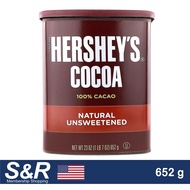 Hershey's Cocoa 100% Natural Unsweetened Cocoa Powder 652g