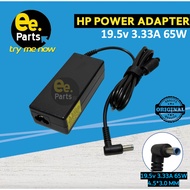 HP EliteBook 820 G3 G4 840 G4 848 G3 G4 Charger Power Adapter