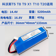 New Battery Compatible with Deebot T9 T8 T5 Series T10 T20 X1 DX65 DX96 Vacuum Cleaning Robot Full C