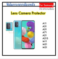 [Camera] ฟิล์มกระจก กล้องหลัง For Samsung M02 M02S M32 A02 A12 A02S A22 A42 S20FE M51 Note20 Note20Ultra A11 A31 A51 A71 A21 A21S M11 M21 M31 Camera Lens Protector กระจกป้องกันเลนส์ กระจกบาง