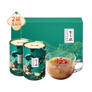 李子柒 桂花坚果藕粉 坚果羹 早餐 莲藕粉 冲饮 营养代餐 中秋礼盒2罐装