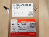 หม้อน้ำ Mini F54/F60 เครื่อง B38 B38C B48 B48C เบนซิน