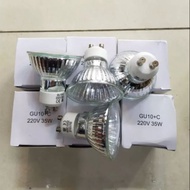 Halogen bulb GU10 - 35w