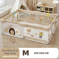 [ ส่งทุกวัน ] Ozone เฉพาะคอก คอกตาข่าย นวมกันกระแทก กั้นเด็ก คอกกั้นเด็กลายการ์ตูน ของใช้เด็กเล็ก กั