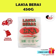 [Harga Borong]Laksa Beras Kasar Cap Eka 450g[SHIP WITHIN 24 HOURS]