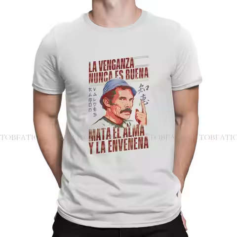 El Chavo Del Ocho Ramón Valdés Nunca Es Buena Tshirt Homme Men Tees 4XL 5XL 6XL 100% Cotton T Shirt