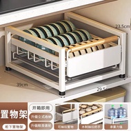 RMI Kitchen Dish Rack Plate Holders Organizer Upright Metal Dish Storage Dying Rack for Kitchen Rak 