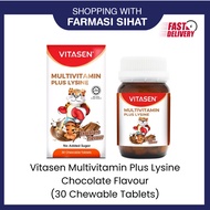 VITASEN Multivitamin for Kids Plus Lysine Chocolate Flavour (30 Chewable Tablets) Vitamin C Kids