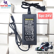 Sạc xe điện trẻ em 24V xe F1 chân tròn DC  Sạc 24V ắc quy