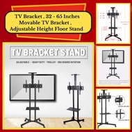 DSS TV Bracket , 32 - 65 Inches Movable TV Bracket , Adjustable Height Floor Stand