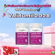 Healthy Care Grape Seed Extract 15500mg Nicotinamide Vitamin C E 120 Capsules Supports Radiant Skin 