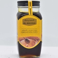 AL-MADINAH HONEY YEMEN NATURL