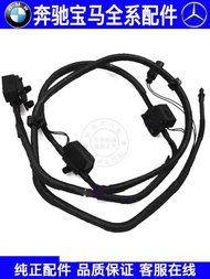 Suitable for BMW X1 F48 F49 Front Windshield Wiper Sprinkler Wiper Sprinkler Pipe Front Glass Cleani