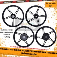 ล้อแม็ก คู่หน้าหลัง SPARK135 LC135 FINN SPARK NANO จานดิส4รู ขอบ17นิ้ว 5ก้านลายเดิม (1คู่)