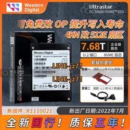 WD/西數 SN640 SN650 7.68T U.2/U.3 企業級SSD 8T 2.5寸nvme固態