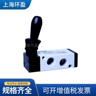 F18 Supply AIRTAC AIRTAC Manual Valve 4H210-08 Pioneer Type Reversing Electric Valve Ready Stock Who