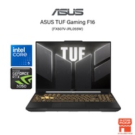 ASUS TUF Gaming F16 FX607V-JRL055W (Intel Core 5-210H/16GB-32GB RAM/512GB SSD/16.0" FHD+ 144Hz/RTX30