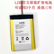 3000mAh Suitable for sony ps5 Handle Battery sony ps5 Battery Gamepad Battery