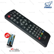 Remote FAMILY (ใช้กับกล่องfamily ดิจิตอลทีวี) เเถมรีโมท AAA 1.5V 2 ก้อน